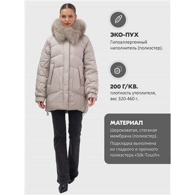 Куртка зимняя женская с мехом и капюшоном тренд светло-коричневого цвета 7608SK