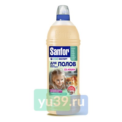 Средство универсальное для мытья полов Sanfor УЛЬТРА БЛЕСК (ZOO эксперт) 1 л
