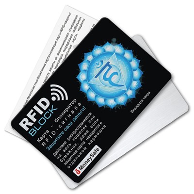 RF039 Защитная RFID-карта Вишуддха чакра, металл