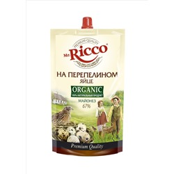 М-з MR ORGANIC "Пер. Яйцо" Д/П 67% 220мл. 1/18