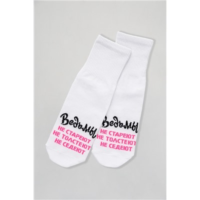 Носки женские Ведьмы они такие