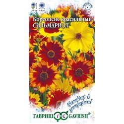 Семена Кореопсис Сильмарилл, красильный, арт.: 6876