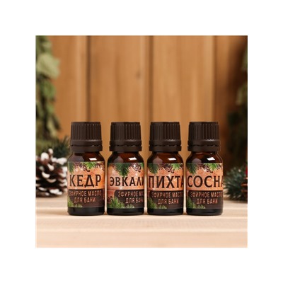 Новогодний набор эфирных масел «С Новым Годом!», в подарочной коробке, пихта, эвкалипт, кедр, сосна, 4 шт. по 10 мл