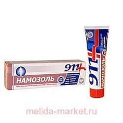 911"Намозоль" крем для удаления сухих мозолей и натоптышей 100мл