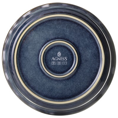 ФОРМА ДЛЯ ЗАПЕКАНИЯ КРУГЛАЯ REACTIVE BLUE 27*6,5 СМ 1500 МЛ