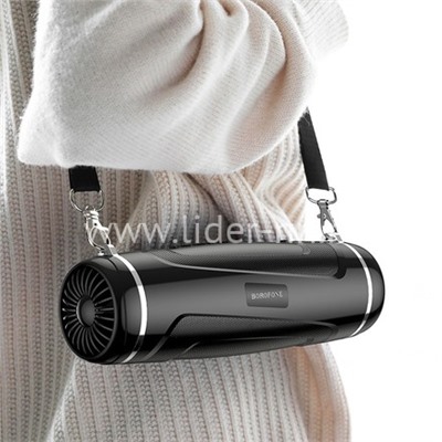 Колонка BOROFONE  (BR7) Bluetooth/USB/MicroSD/FM/TWS/фонарь (синяя)
