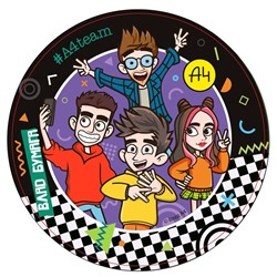 Набор бумажных тарелок «Влад А4», 6 шт., 18 см