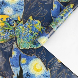 Бумага упаковочная глянцевая 0,5х0,7м Звездная ночь 6885216 UPAK LAND/Россия