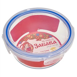 Форма для запекания круглая 1 л, Ø17,4×6,7 см из жаропрочного стекла с герметичной крышкой РК-0106/2 "ЗАБАВА"