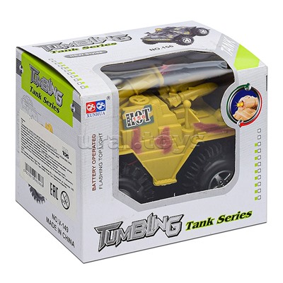 Машина- перевертыш "Камуфляж" (свет) в коробке