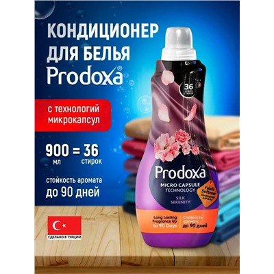 Кондиционер для белья PRODOXA Мягкость с технологией микрокапсул, 900мл