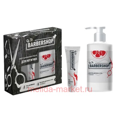 Compliment Подарочный набор Pro Barbershop Шампунь для волос Алоэ 320мл+Гель после бритья 100мл №1300