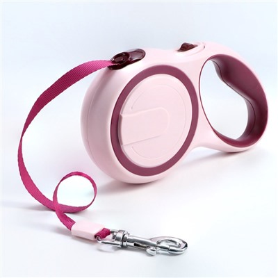 Рулетка с системой эффективного скручивания поводка, 5 м, до 20 кг, розово-бордовая