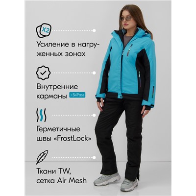 Горнолыжный костюм женский зимний синего цвета 0027S