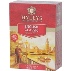 HYLEYS. Английский Классический 200 гр. карт.пачка