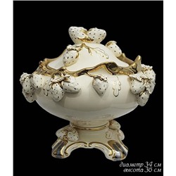 30-149 Фруктовница с крышкой 36 см. в под.уп.(х1)Фарфор