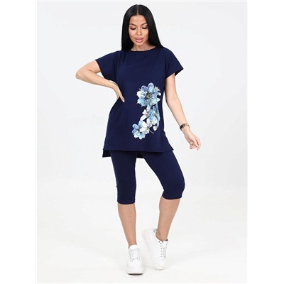 Костюм Нертела чернильный ИвК