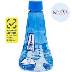 Духи Reni № 233