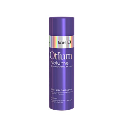 Легкий бальзам для объёма волос ОTIUM VОLUME, 200 ml