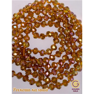 Бусы из хрусталя длинные цвет золотисто-коричневый с перламутром №34