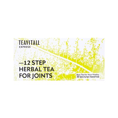TEAVITALL EXPRESS STEP 12, 30 ФИЛЬТР-ПАКЕТОВ