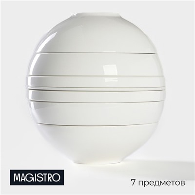 Набор посуды Magistro La palla, 7 предметов: тарелка d=23 см, 2 тарелки d=23.2 см, 2 тарелки 1000 мл, 2 салатника 1000 мл, фарфор, белый