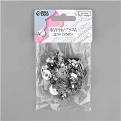 Кнопки магнитные, d=14 мм, 10 шт., цвет серебряный