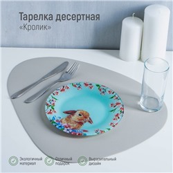 Тарелка стеклянная Доляна «Кролик», d=20 см