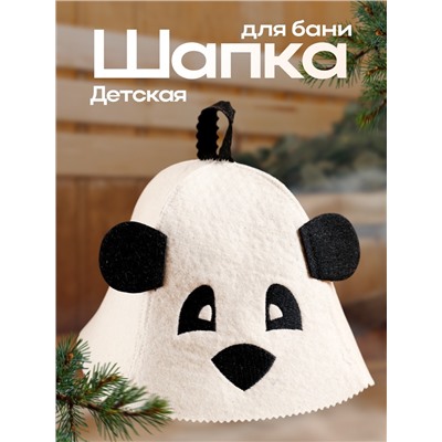 Шапка для бани и сауны, детская, с термопечатью «Панда» с ушками, войлок, фетр, «Добропаровъ»