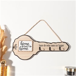 Настенные крючки декоративные «Ключ. Дом, милый дом», дерево, 2.7×31×14 см