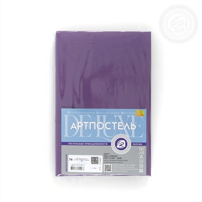 Простыня из поплина Сливовый Арт Дизайн