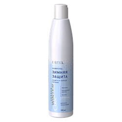 Шампунь "Зимняя защита" для всех типов волос CUREX VERSUS WINTER, 300 ml