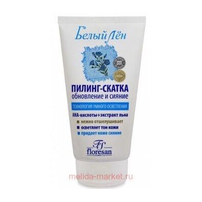 Ф-28 Белый лён Пилинг-скатка 150 мл