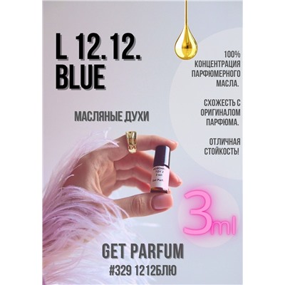 L.12.12. Blue / GET PARFUM 329