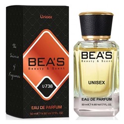 Beas U738 Memo Paris French Leather edp 50 ml, Парфюм унисекс Beas U738 создан по мотивам аромата Memo Paris French Leather