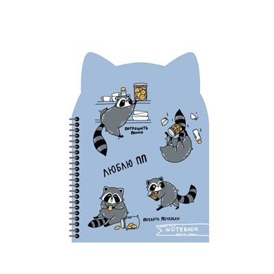 Записная книжка арт. 62754 ПРАВИЛЬНОЕ ПИТАНИЕ / 180x250 мм, 80 л., гребень по длинной стороне, полноцветная печать, глянцевая ламинация. 65 г/м², одна краска, клетка, дизайнерский блок , фигурная вырубка/