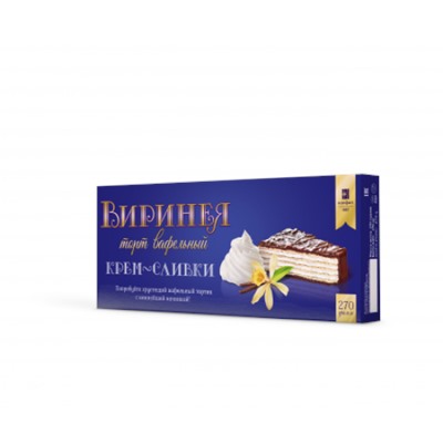 Торт Виринея вафельный крем-сливки 270г/КОНФИЛ