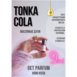 Tonka cola / GET PARFUM 680