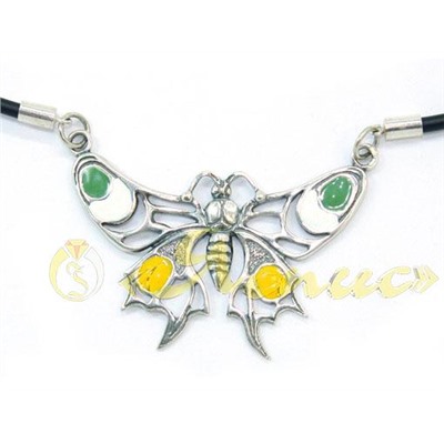 0606Ко   Махаон