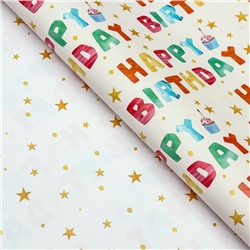 Бумага упаковочная, глянцевая Happy Birthday, 70×100 см,1 лист