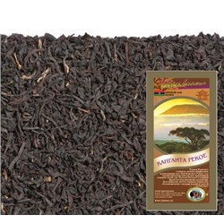 КнЧ Кения Кангаита PEKOE (c НлЧм)