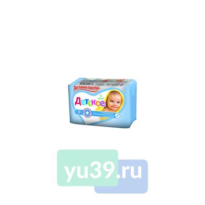 Мыло туалетное Весна Детское нейтральное, 4 x 75 гр.
