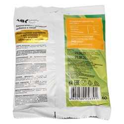 Леденцы ABC Healthy Food на основе трав с витамином С Облепиха и Мед 60 г