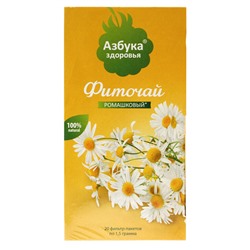 Фиточай Азбука Здоровья Ромашковый 20 шт