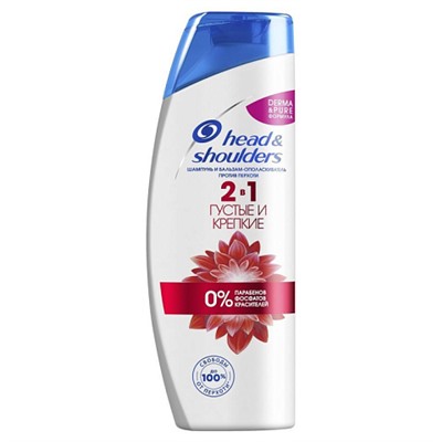 Шампунь Head&shoulders 2в1 Густые и крепкие 400мл.