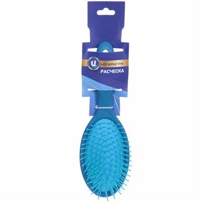 Расческа массажная "Lady Brush", форма овальная, цвет синий, 22,5*7см (блистер Ultramarine)