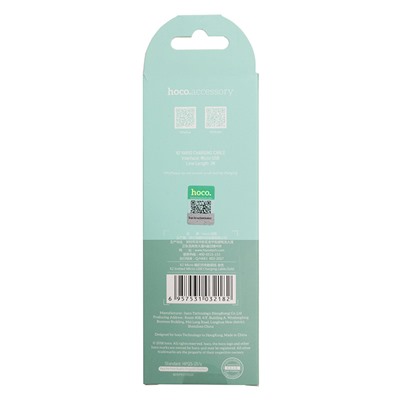 USB-кабель hoco X2 Fast Charging MicroUSB 2,4А 1 метр