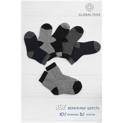 Носки детские шерстяные махровые GL693