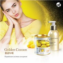Гель-пенка кислородная для очищения с эффектом тоника "Golden Cocoon", 110 мл.