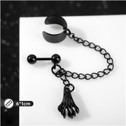 Серьга «Кафф» цепь с лапой, цвет чёрный